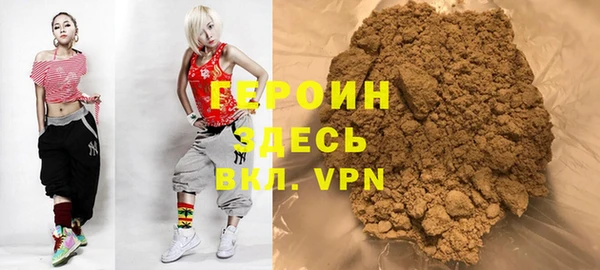 2c-b Белоозёрский